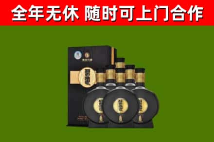 佳木斯烟酒回收习酒1988.jpg